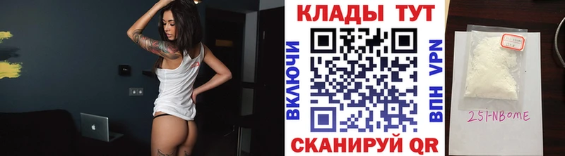 Какие есть наркотики Дедовск Кокаин  блэк спрут ссылка  Марихуана  Амфетамин 