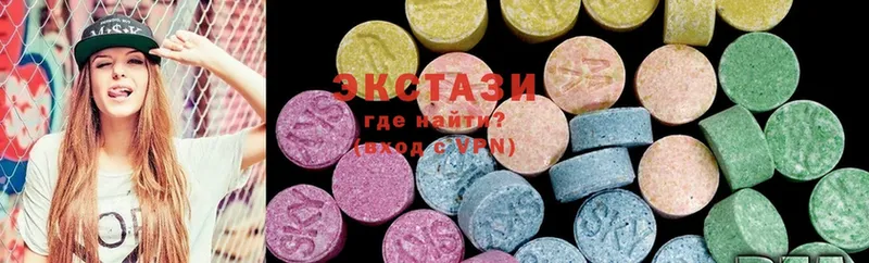 что такое   Дедовск  Ecstasy XTC 