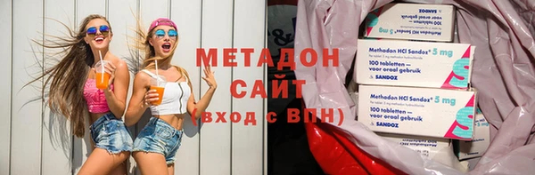 Альфа ПВП Аркадак
