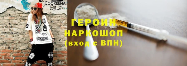 COCAINE Артём