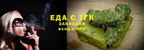 кокаин колумбия Армянск