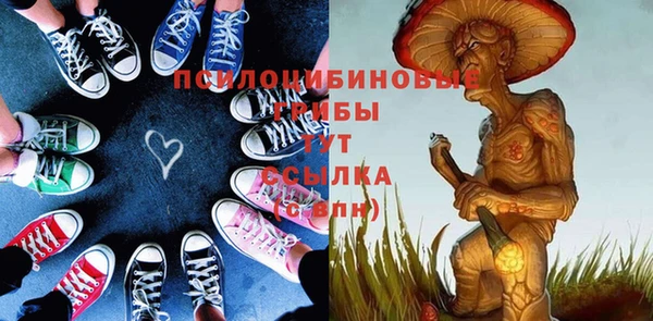кокаин колумбия Армянск