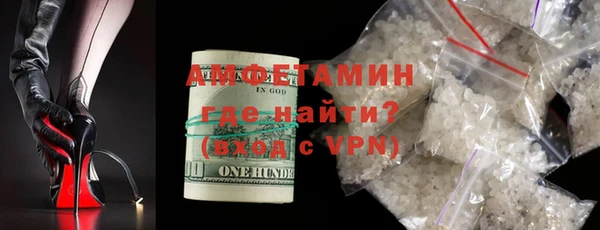 мефедрон VHQ Алзамай