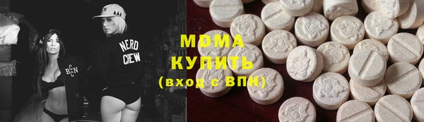 кокаин колумбия Армянск