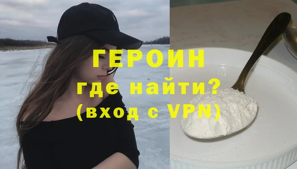 прущая мука Верхнеуральск