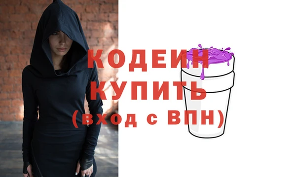 кокаин колумбия Армянск