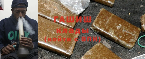 кокаин колумбия Армянск