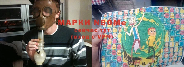Альфа ПВП Аркадак