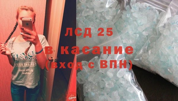 Альфа ПВП Аркадак