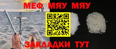 марихуана Бузулук