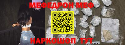 амф Берёзовский