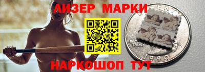 амфетамин Азнакаево