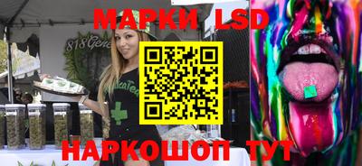 альфа пвп VHQ Бугуруслан