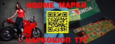 альфа пвп VHQ Бугуруслан