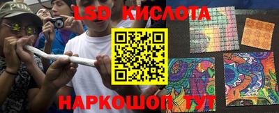 скорость Волжск