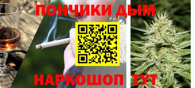 альфа пвп VHQ Бугуруслан