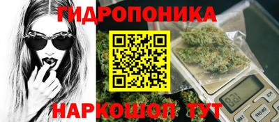 амфетамин Будённовск