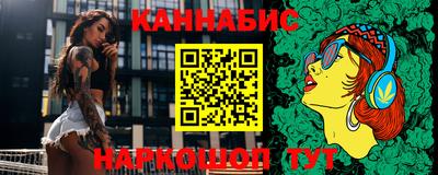 амф Берёзовский