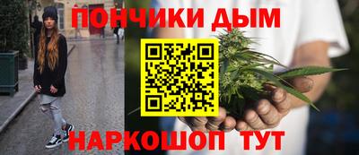 амфетамин Будённовск