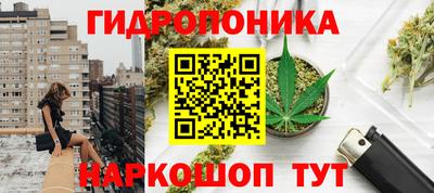 альфа пвп VHQ Бугуруслан