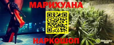 альфа пвп VHQ Бугуруслан