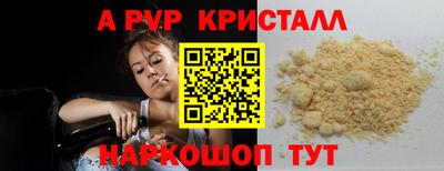 марихуана Бузулук