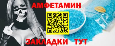 марихуана Бузулук