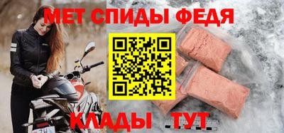 гашишное масло Беслан