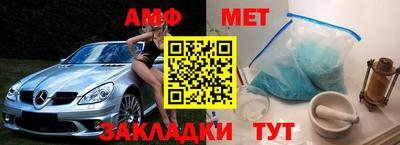 марихуана Бузулук