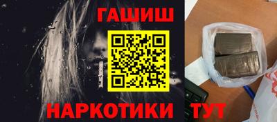 амф Берёзовский