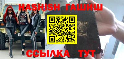 амф Берёзовский