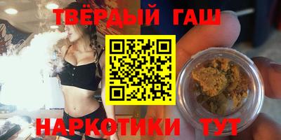 амфетамин Будённовск