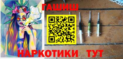 марихуана Бузулук