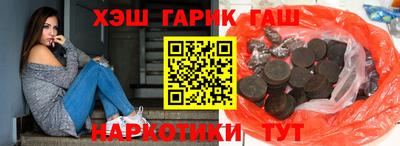 амфетамин Будённовск
