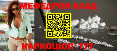 гидропоника Абакан