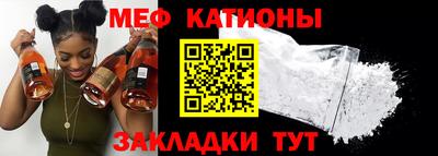 марихуана Бузулук