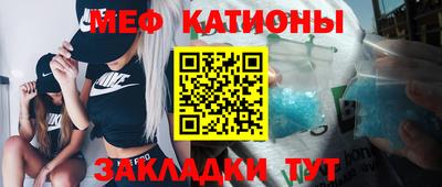 альфа пвп VHQ Бугуруслан