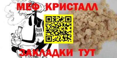 марихуана Бузулук