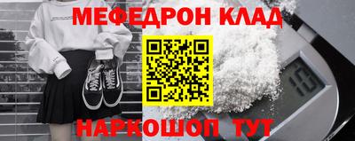 амф Берёзовский