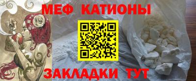 марихуана Бузулук