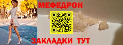 гашиш Волжский