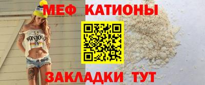 марихуана Бузулук