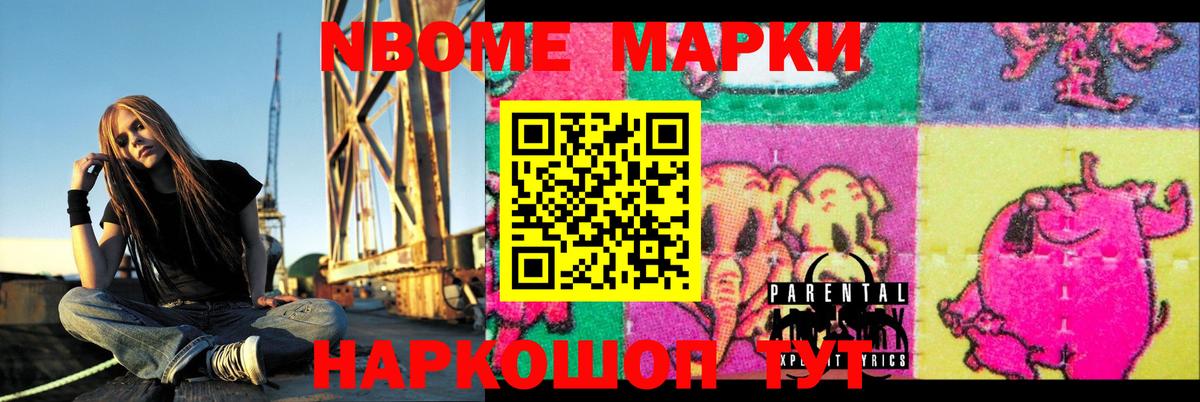 LSD-25 экстази  Дедовск  ЛСД экстази ecstasy 